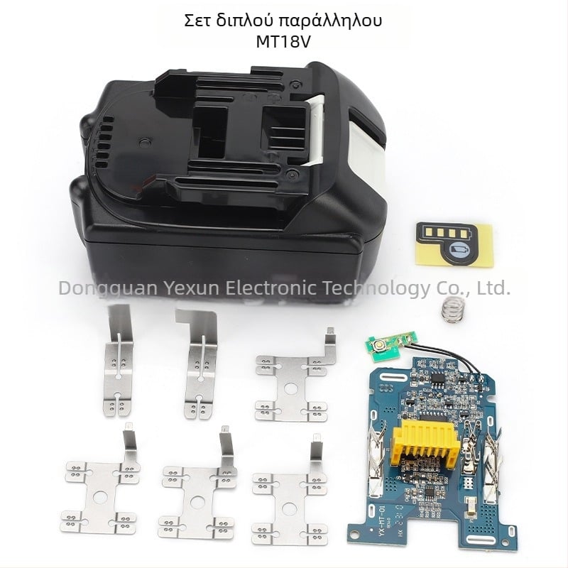 Φορτιστής για Makita 18V Li-ion μπαταρίες BL1840 και BL1860 (σειρά MT), CE πιστοποιημένο