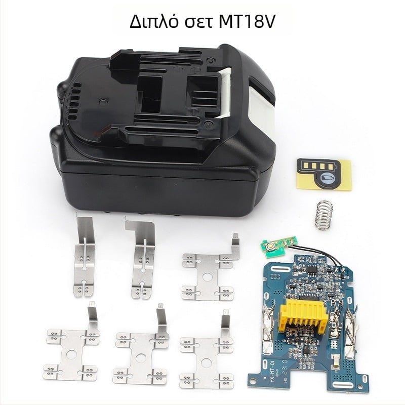 Φορτιστής για Makita 18V Li-ion μπαταρίες BL1840 και BL1860 (σειρά MT), CE πιστοποιημένο