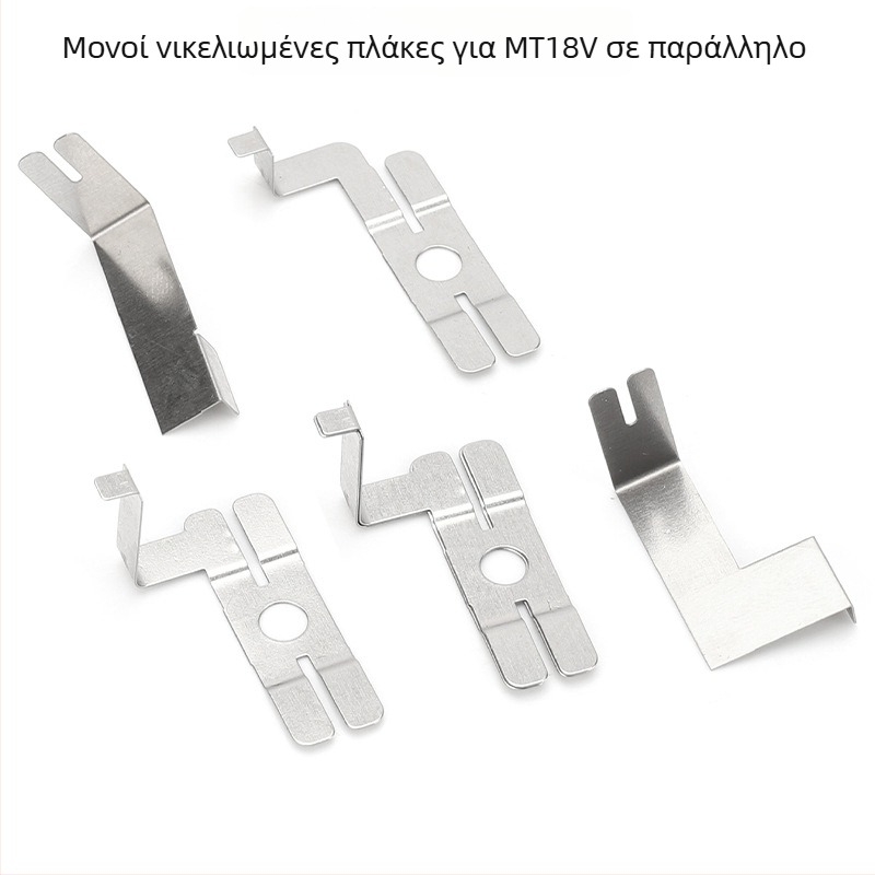 Φορτιστής για Makita 18V Li-ion μπαταρίες BL1840 και BL1860 (σειρά MT), CE πιστοποιημένο