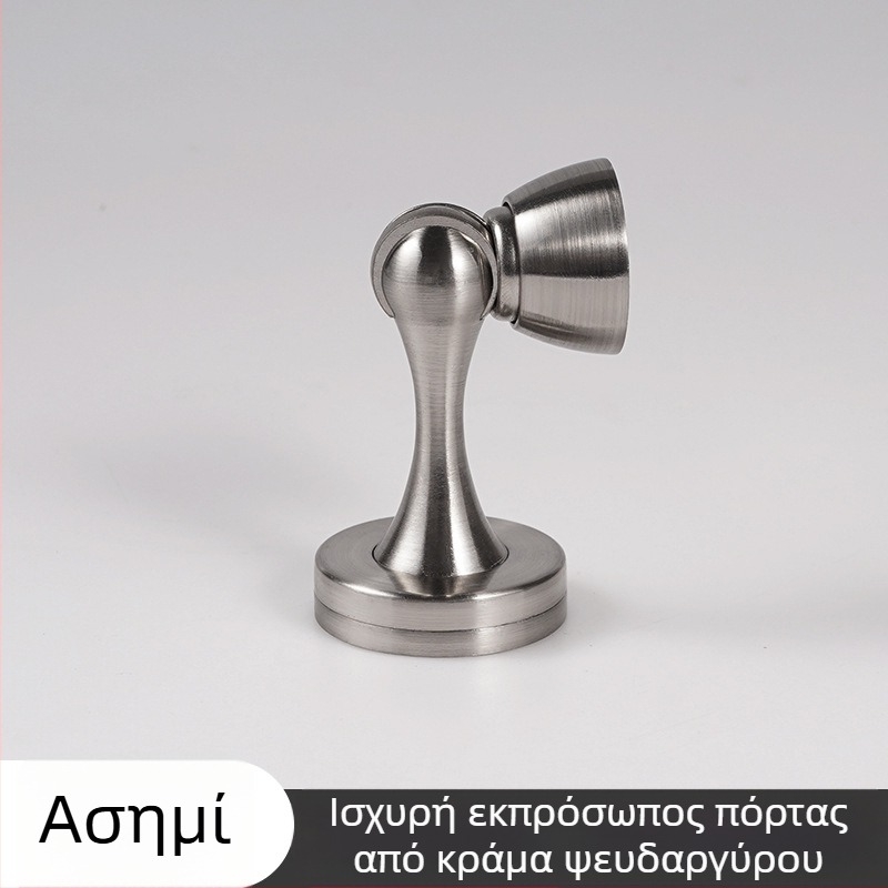 Περιοριστής πόρτας από κράμα ψευδάργύρου, διπλής χρήσης — τοίχο ή επιδαπέδια εγκατάσταση, κρυφός μαγνητικός περιοριστής, μοντέλο X005, ηλεκτροπλακείωση επιφάνειας