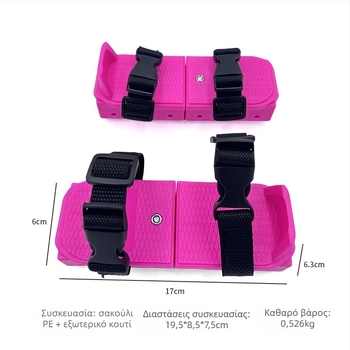 Momo Χειμερινά Παιδικά Παπούτσια Πατινάζ για Αρχάριους – Υποστήριξη Freestyle στο Χιόνι, Διαμόρφωση με Φούσκωμα και Έγχυση, 2024