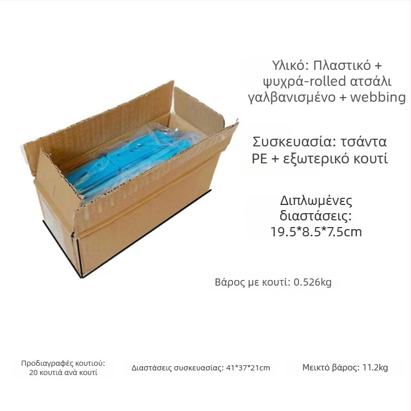 Momo Χειμερινά Παιδικά Παπούτσια Πατινάζ για Αρχάριους – Υποστήριξη Freestyle στο Χιόνι, Διαμόρφωση με Φούσκωμα και Έγχυση, 2024