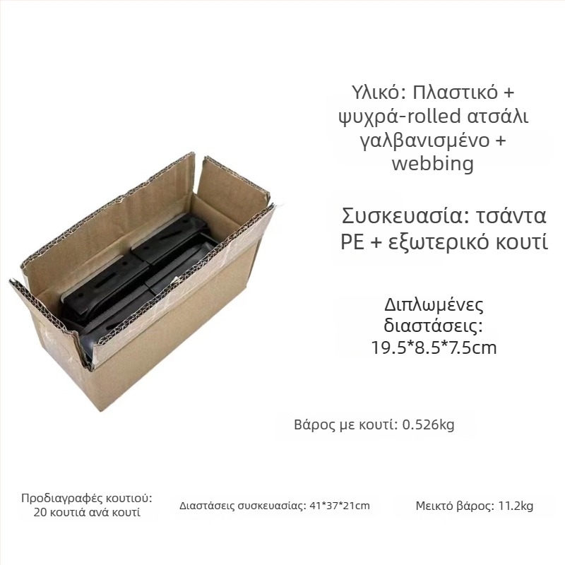 Momo Χειμερινά Παιδικά Παπούτσια Πατινάζ για Αρχάριους – Υποστήριξη Freestyle στο Χιόνι, Διαμόρφωση με Φούσκωμα και Έγχυση, 2024