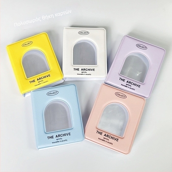 Φωτοάλμπουμ για εικόνες από τη Star Lan – Κάλυμμα από kraft χαρτί, στυλ βισκόζη, δέσιμο με 6 δαχτυλίδια, 20 σελίδες