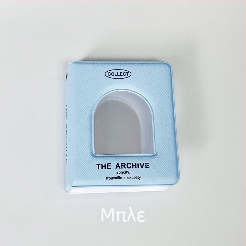 Φωτοάλμπουμ για εικόνες από τη Star Lan – Κάλυμμα από kraft χαρτί, στυλ βισκόζη, δέσιμο με 6 δαχτυλίδια, 20 σελίδες