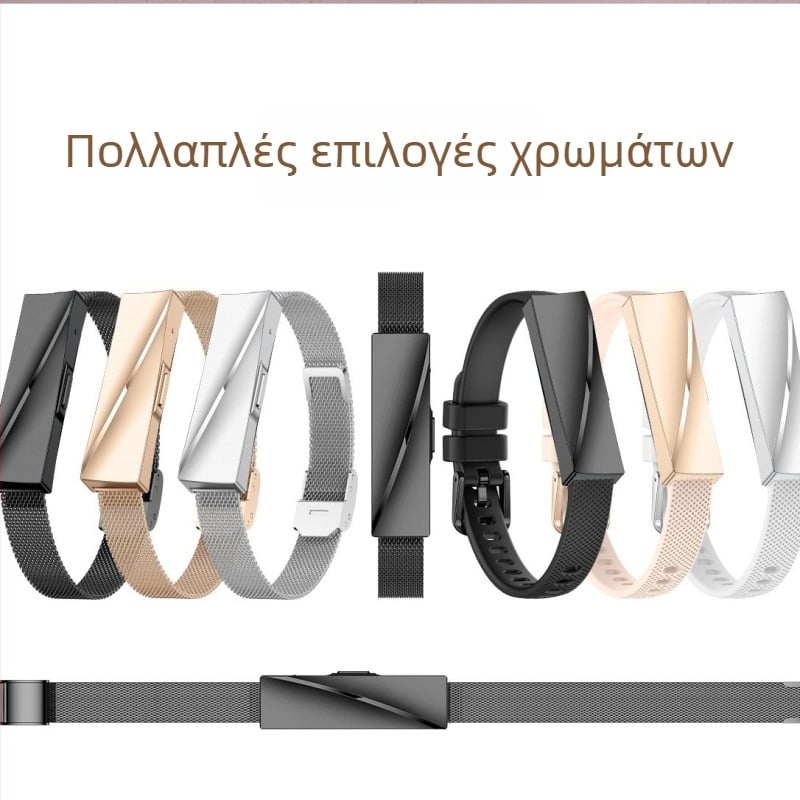 DS01 Έξυπνο βραχιόλι με παρακολούθηση καρδιακού ρυθμού, ανίχνευση οξυγόνου στο αίμα, παρακολούθηση ύπνου, 15–21 ημερών διάρκεια μπαταρίας, αδιάβροχο