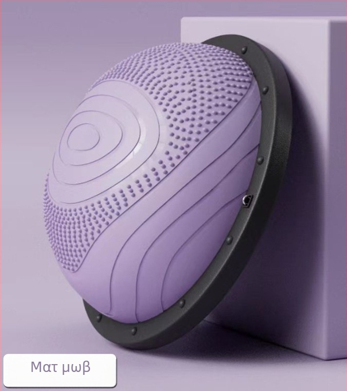 Wave Speed Ball – GHG, PVC, 5,5 kg, φουσκώσιμη