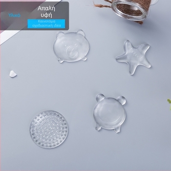 Αντικρούση προστατευτικό πόρτας ψυγείου από σιλικόνη, μοντέλο 008, υλικό: σιλικόνη, ύφος: μοντέρνος μινιμαλισμός, προσαρμοσμένη επεξεργασία