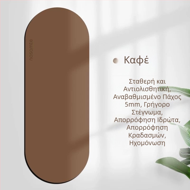 Πυκνωμένο οβάλ γιόγκα ματ από καουτσούκ με αντιολισθητική επιφάνεια, κατάλληλο για γιόγκα στούντιο και προπονήσεις, ήσυχο.