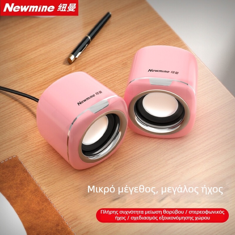 Ηχεία φορητού υπολογιστή USB BT55 με διπλούς οδηγούς, 130Hz-18kHz, SNR ≥80dB