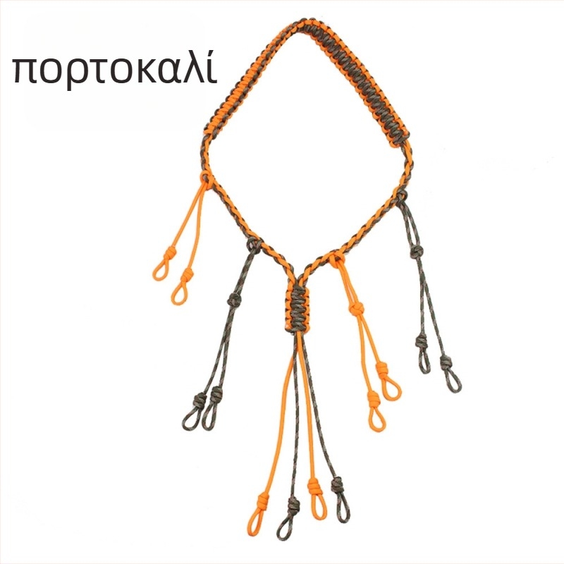 Weird Culture Κορδόνι σφυριχτρών, χειροποίητο πλεκτό κορδόνι ομπρέλας, 12 δαχτυλίδια, 128 g