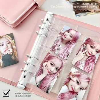 Αλμπουμ φωτογραφιών PU, διάταξη με ελεύθερες σελίδες, ελεύθετη δέσιμο, κανονικό άλμπουμ, χωρίς λογότυπο