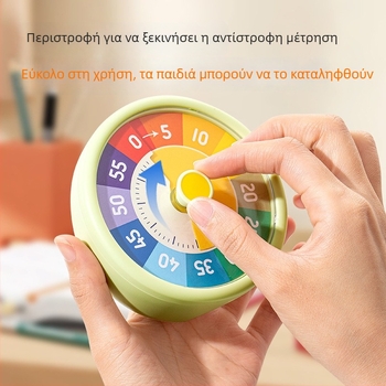 Ρολόι τάξης για παιδιά με οπτικό χρονόμετρο — στρογγυλό πλαστικό ρολόγι με αναλογικο-ψηφιακή οθόνη