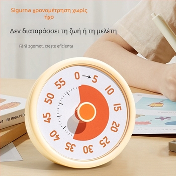 Ρολόι τάξης για παιδιά με οπτικό χρονόμετρο — στρογγυλό πλαστικό ρολόγι με αναλογικο-ψηφιακή οθόνη