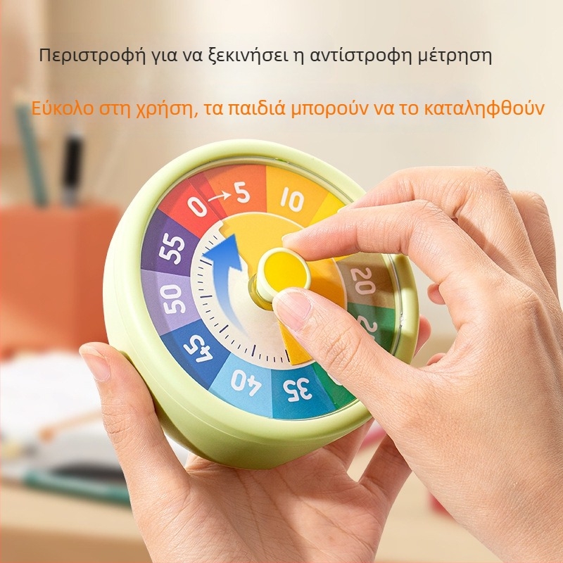 Ρολόι τάξης για παιδιά με οπτικό χρονόμετρο — στρογγυλό πλαστικό ρολόγι με αναλογικο-ψηφιακή οθόνη