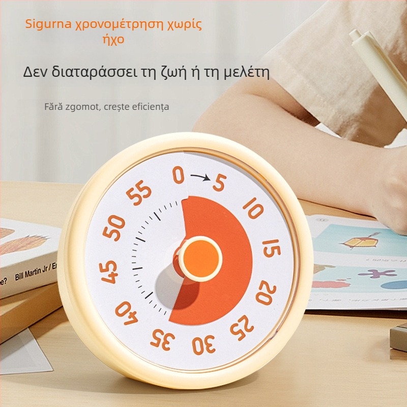 Ρολόι τάξης για παιδιά με οπτικό χρονόμετρο — στρογγυλό πλαστικό ρολόγι με αναλογικο-ψηφιακή οθόνη