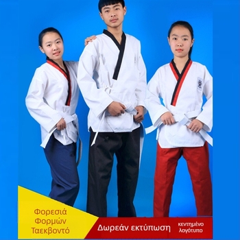 Φόρμα Ταεκβοντό – ύφασμα βαμβακομίγμα, επένδυση 20% βαμβάκι, για προπόνηση και επίδειξη