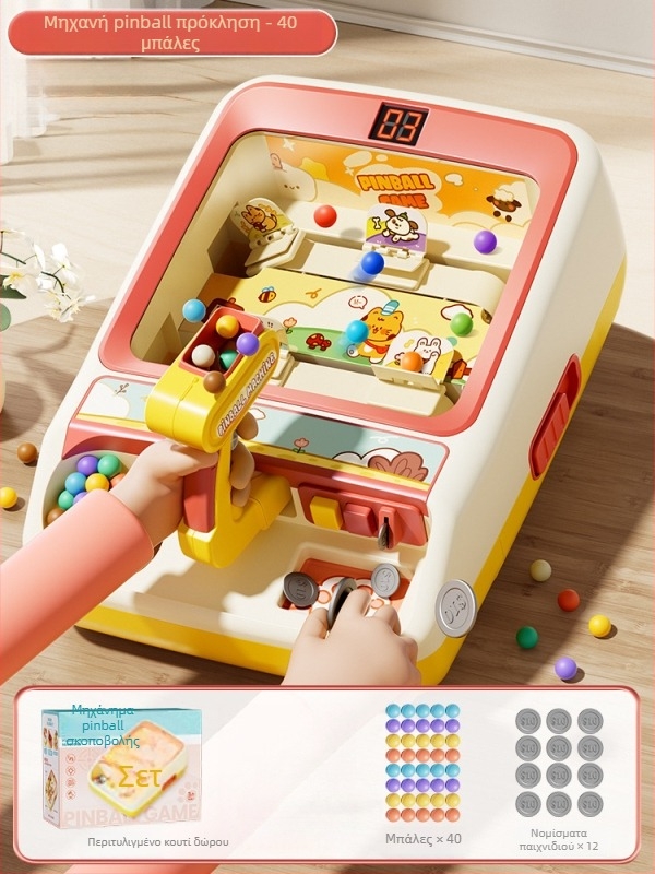 Ηλεκτρική μηχανή με μπίλιες για παιδιά, πλαστική κατασκευή, εκπαιδευτικό παιχνίδι για ηλικίες 4–14 ετών, προάγει τη λογική σκέψη, τη συγκέντρωση και την αλληλεπίδραση γονέα-παιδιού.