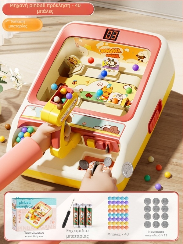 Ηλεκτρική μηχανή με μπίλιες για παιδιά, πλαστική κατασκευή, εκπαιδευτικό παιχνίδι για ηλικίες 4–14 ετών, προάγει τη λογική σκέψη, τη συγκέντρωση και την αλληλεπίδραση γονέα-παιδιού.