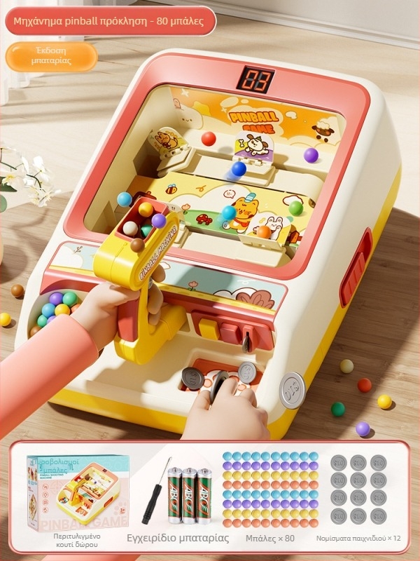 Ηλεκτρική μηχανή με μπίλιες για παιδιά, πλαστική κατασκευή, εκπαιδευτικό παιχνίδι για ηλικίες 4–14 ετών, προάγει τη λογική σκέψη, τη συγκέντρωση και την αλληλεπίδραση γονέα-παιδιού.