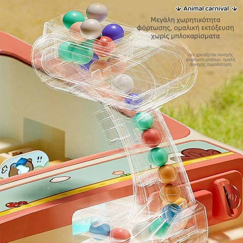 Ηλεκτρική μηχανή με μπίλιες για παιδιά, πλαστική κατασκευή, εκπαιδευτικό παιχνίδι για ηλικίες 4–14 ετών, προάγει τη λογική σκέψη, τη συγκέντρωση και την αλληλεπίδραση γονέα-παιδιού.