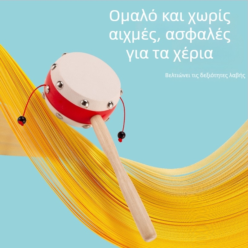 Κουδουνάκι μωρού, υλικό παιχνιδιού από δέρμα προβάτου, κεφαλή ντραμ 7 εκ