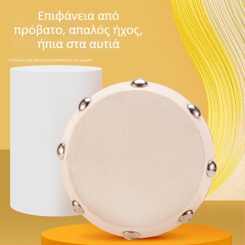 Κουδουνάκι μωρού, υλικό παιχνιδιού από δέρμα προβάτου, κεφαλή ντραμ 7 εκ