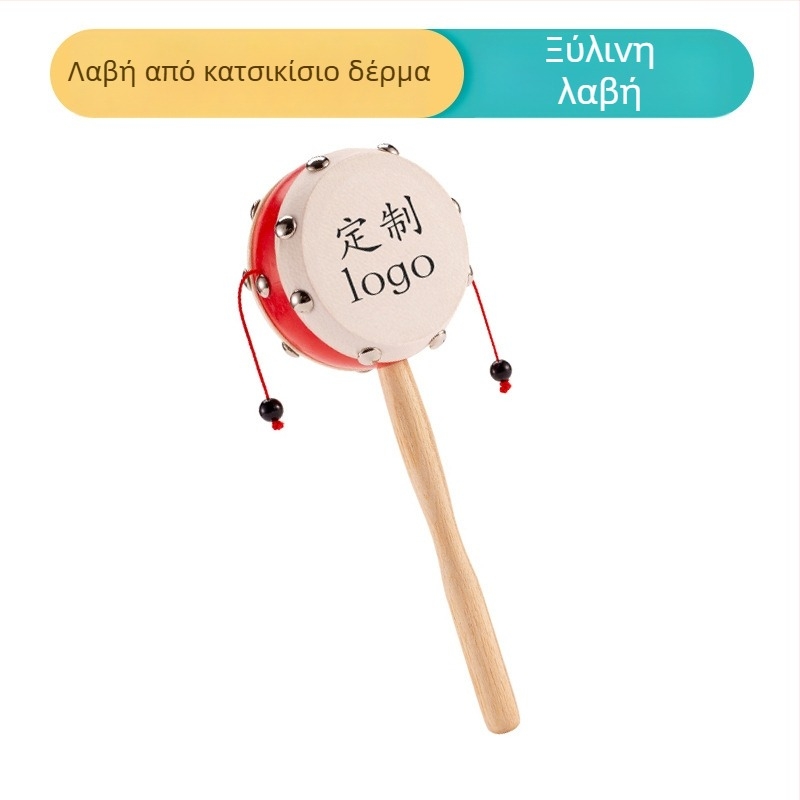 Κουδουνάκι μωρού, υλικό παιχνιδιού από δέρμα προβάτου, κεφαλή ντραμ 7 εκ