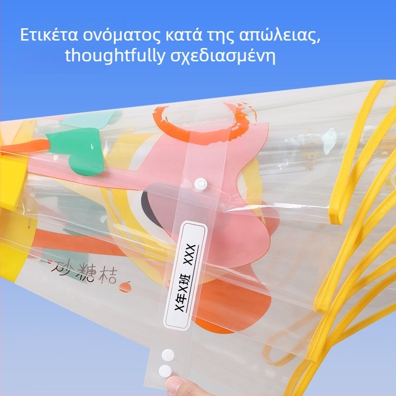 Παιδική διαφανής ομπρέλα σε στυλ καρτούν, με 6 ραβδές από ίνες, πλαστική λαβή, αυτόματο κλείσιμο, δυνατότητα λογότυπου