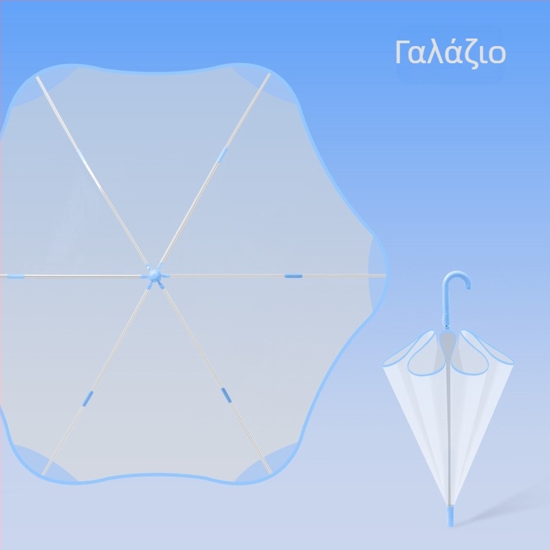 Παιδική διαφανής ομπρέλα σε στυλ καρτούν, με 6 ραβδές από ίνες, πλαστική λαβή, αυτόματο κλείσιμο, δυνατότητα λογότυπου