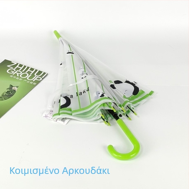 Παιδική ομπρέλα με μακριά λαβή, αυτόματο άνοιγμα, 8 βέργες, ατσάλινος σωλήνας, πλαστικό κάλυμμα 190T