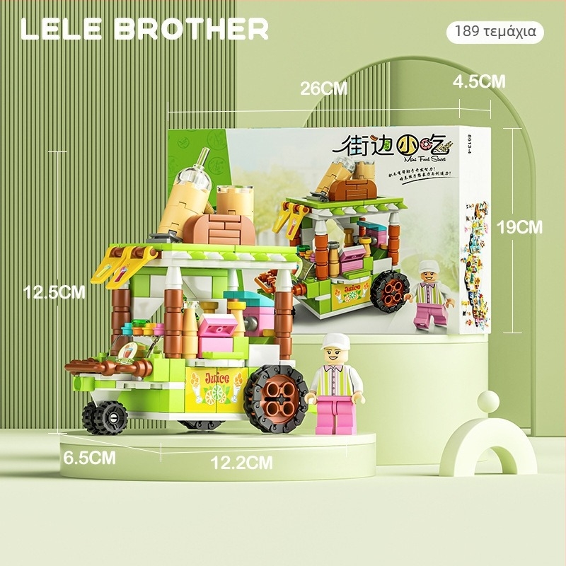 Σετ δομικών μπλοκ για μίνι αστικούς δρόμους, ABS πλαστικό, 100–200 τεμάχια, κατάλληλο για 7–14 ετών, DIY