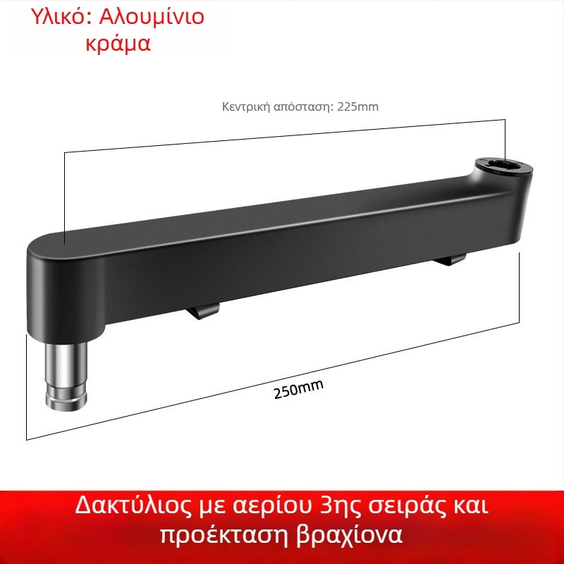 Βιομηχανικού επιπέδου καθολικός βραχίονας τοίχου για οθόνες με τηλεσκοπική επέκταση, ικανότητα φόρτωσης 5–10 kg