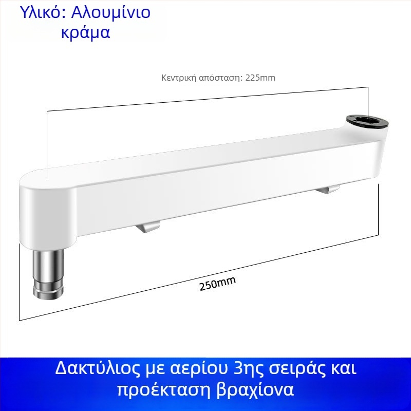 Βιομηχανικού επιπέδου καθολικός βραχίονας τοίχου για οθόνες με τηλεσκοπική επέκταση, ικανότητα φόρτωσης 5–10 kg