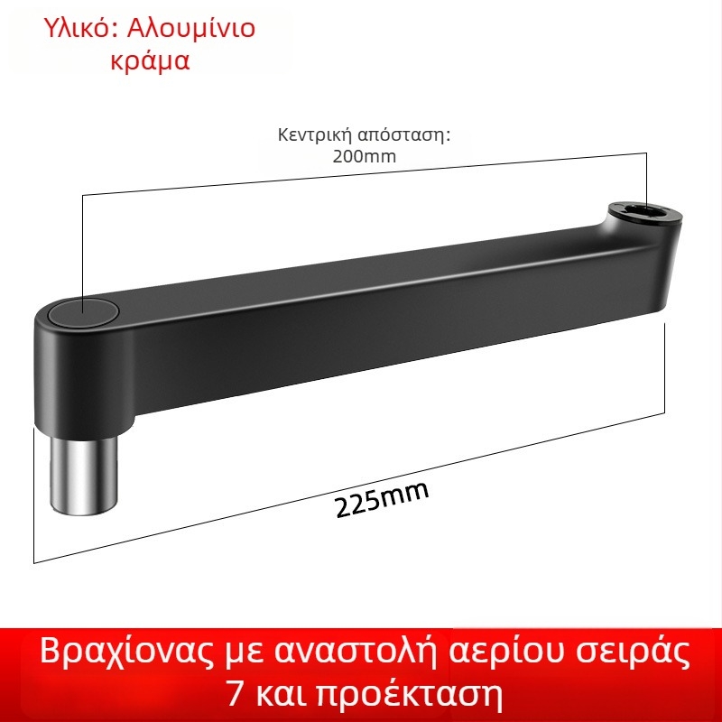 Βιομηχανικού επιπέδου καθολικός βραχίονας τοίχου για οθόνες με τηλεσκοπική επέκταση, ικανότητα φόρτωσης 5–10 kg