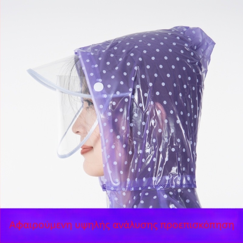 Σετ μπουφάν και παντελόνι βροχής PVC, ραφές με κόλλα PVC, παχύ ύφασμα, 700 g, για έναν ενήλικα