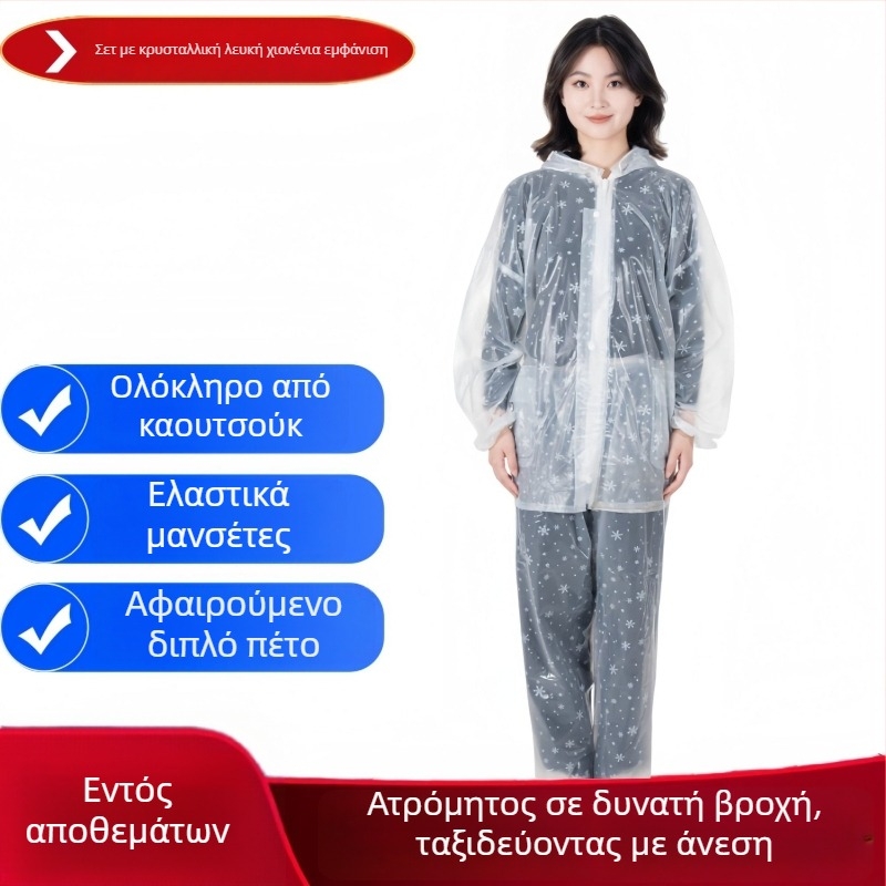 Σετ μπουφάν και παντελόνι βροχής PVC, ραφές με κόλλα PVC, παχύ ύφασμα, 700 g, για έναν ενήλικα