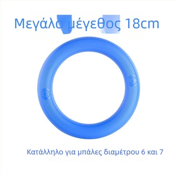 Δαχτυλίδι συγκράτησης μπάσκετ με αντιολισθητική βάση, μοντέλο №57, πλαστικό δαχτύλιο, υλικό 20213