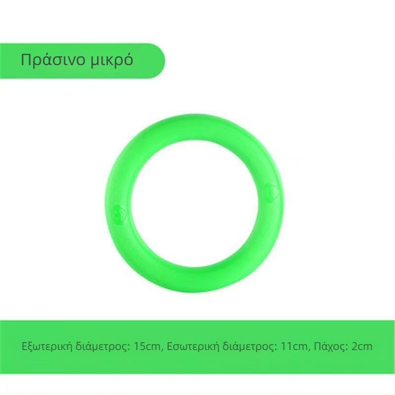 Δαχτυλίδι συγκράτησης μπάσκετ με αντιολισθητική βάση, μοντέλο №57, πλαστικό δαχτύλιο, υλικό 20213