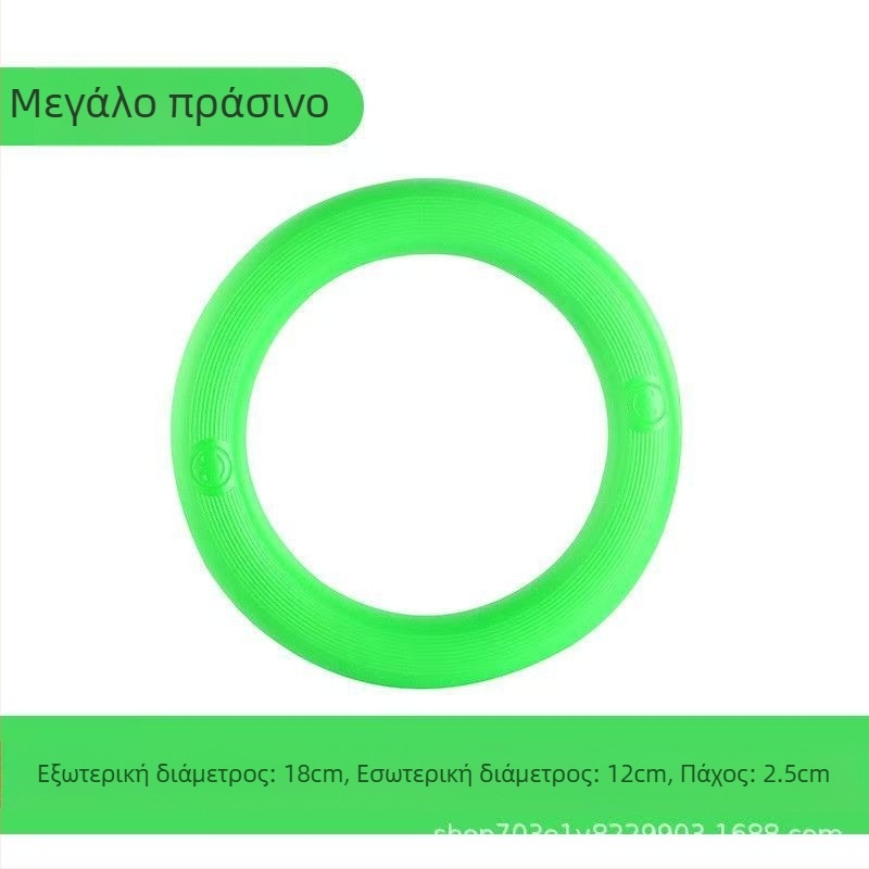 Δαχτυλίδι συγκράτησης μπάσκετ με αντιολισθητική βάση, μοντέλο №57, πλαστικό δαχτύλιο, υλικό 20213