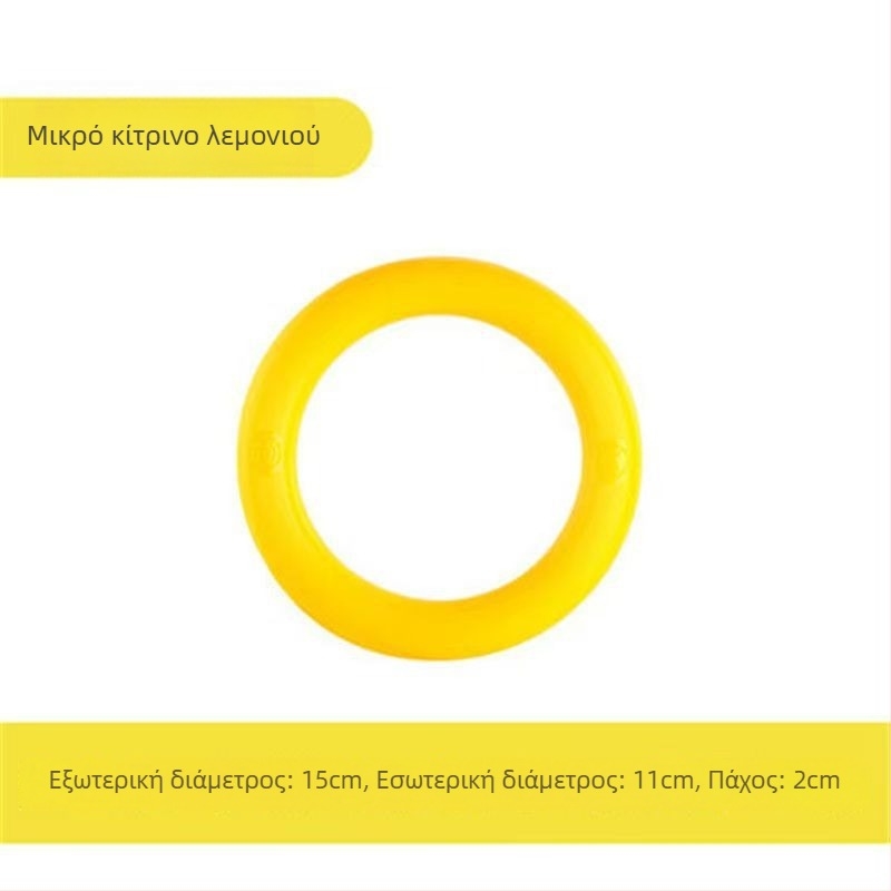 Δαχτυλίδι συγκράτησης μπάσκετ με αντιολισθητική βάση, μοντέλο №57, πλαστικό δαχτύλιο, υλικό 20213