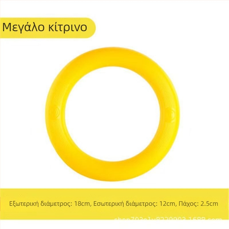 Δαχτυλίδι συγκράτησης μπάσκετ με αντιολισθητική βάση, μοντέλο №57, πλαστικό δαχτύλιο, υλικό 20213