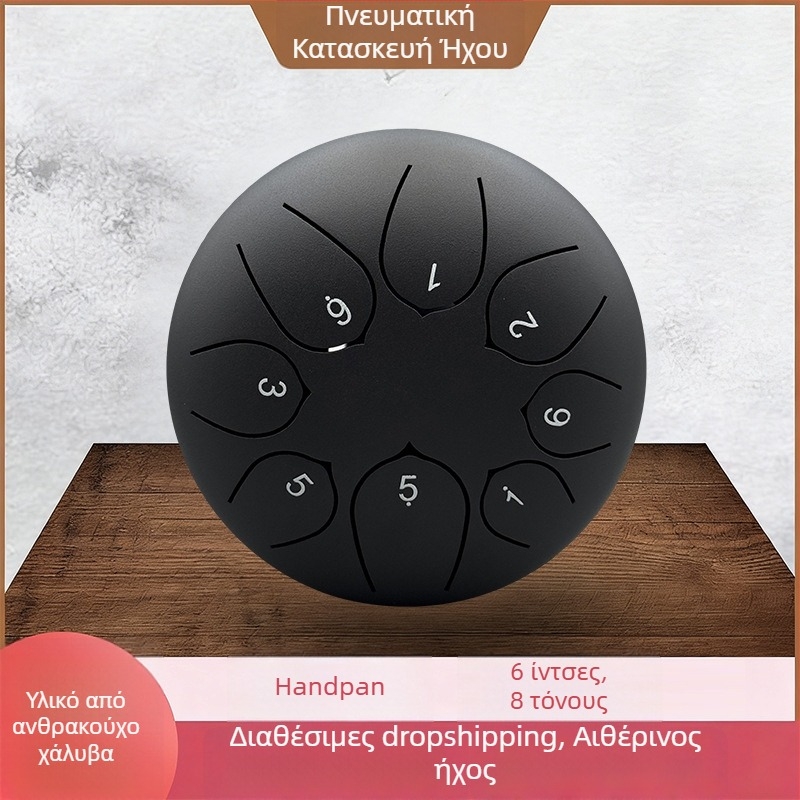 Τονγκ ντράμ από ατσάλι άνθρακα, 8 ήχοι, μοντέλο 6-8-8, για παιδιά και διαλογισμό