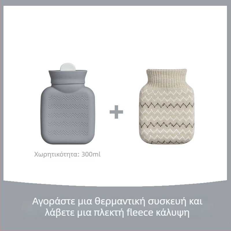 Σιλικονούχο θερμαντικό μπουκάλι νερού με πλήρωση, αυτοθερμαινόμενο, ανθεκτικό σε εκρήξεις, διπλής χρήσης ζεστό/κρύο, φορητό plush θερμαντικό χέρι