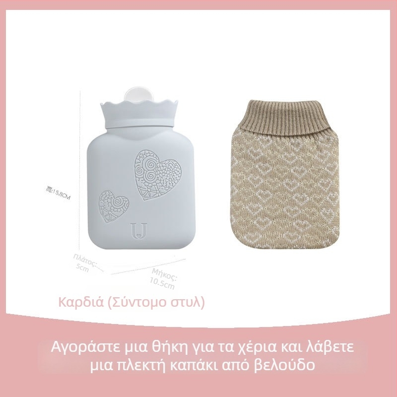 Σιλικονούχο θερμαντικό μπουκάλι νερού με πλήρωση, αυτοθερμαινόμενο, ανθεκτικό σε εκρήξεις, διπλής χρήσης ζεστό/κρύο, φορητό plush θερμαντικό χέρι