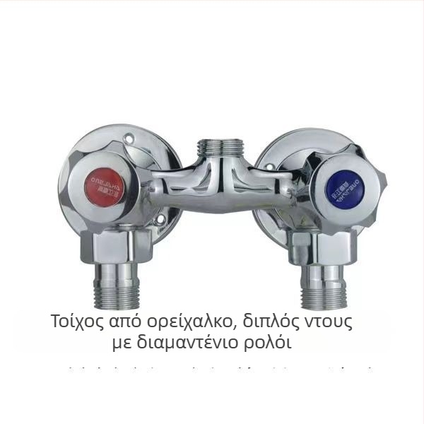 Ντους μίξερ με ολόσωμο χαλκό σώμα, διπλός έλεγχος, τοποθέτηση στον τοίχο, μοντέλο 100022, στυλ μοντέρνο μινιμαλιστικό