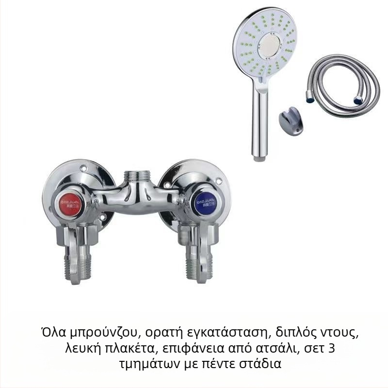 Ντους μίξερ με ολόσωμο χαλκό σώμα, διπλός έλεγχος, τοποθέτηση στον τοίχο, μοντέλο 100022, στυλ μοντέρνο μινιμαλιστικό