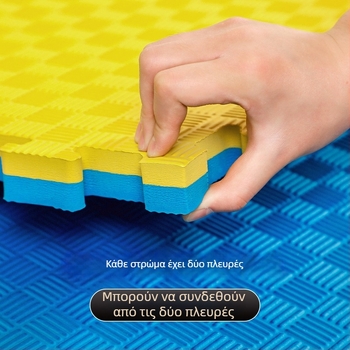 Ταεκβοντό πλακίδια δαπέδου για οικιακή γυμναστική – PE υλικό, αφρός κατασκευή, τετράγωνο σχήμα, τετράγωνο μοτίβο, στεγνός καθαρισμός