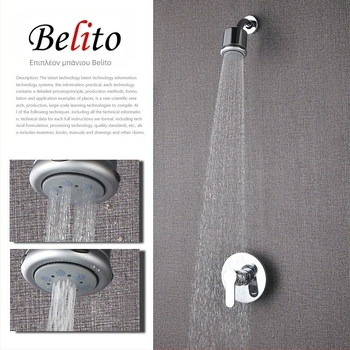 Κρυφό εντοιχισμένο σύστημα ντους με σώμα από χαλκό, εγκατάσταση σε τοίχο, βαλβίδα ανάμειξης ζεστού/κρύου, ακροφύσιο εξοικονόμησης νερού, μοντέλο 001