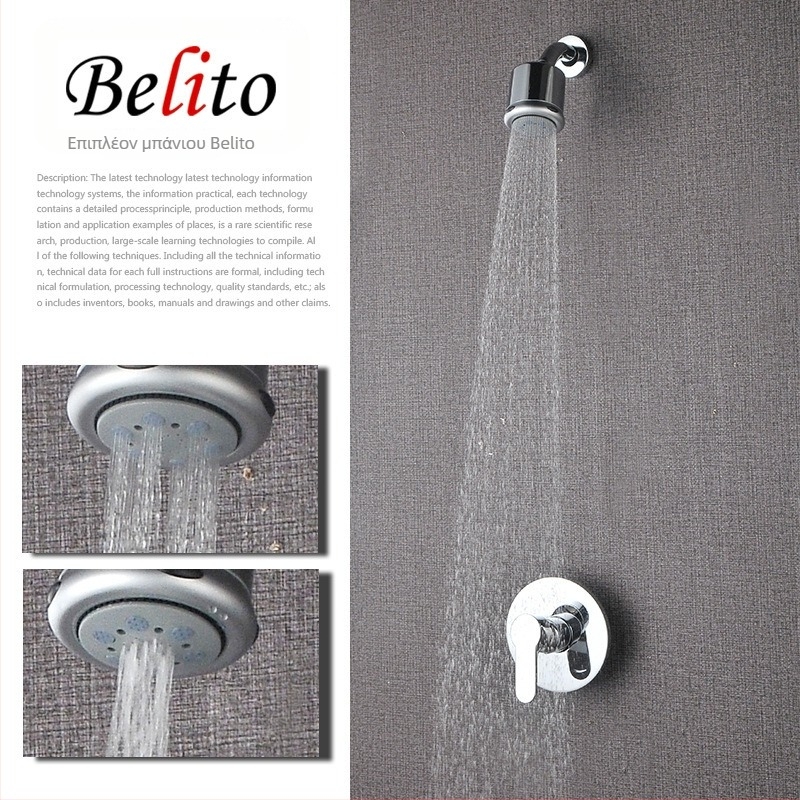 Κρυφό εντοιχισμένο σύστημα ντους με σώμα από χαλκό, εγκατάσταση σε τοίχο, βαλβίδα ανάμειξης ζεστού/κρύου, ακροφύσιο εξοικονόμησης νερού, μοντέλο 001